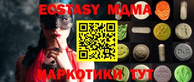 мет Донской