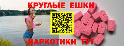 мет Донской