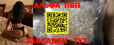 мет Донской