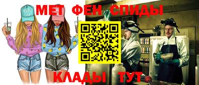 ALPHA PVP Дубна