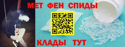 ALPHA PVP Дубна