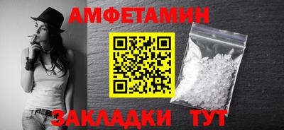 ALPHA PVP Дубна