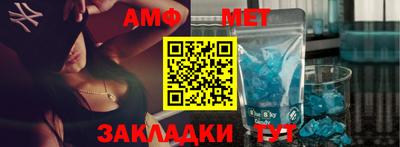 ALPHA PVP Дубна