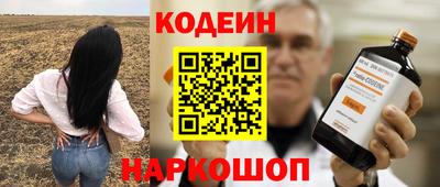 мет Донской