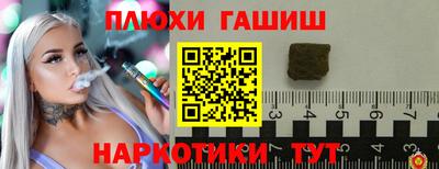 ALPHA PVP Дубна
