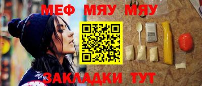 дистиллят марихуана Донецк