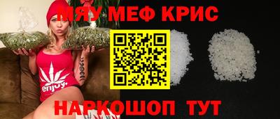 мет Донской