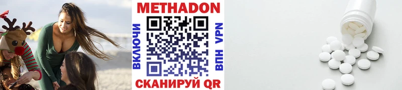KRAKEN зеркало  Ртищево  МЕТАДОН кристалл  где купить наркоту 